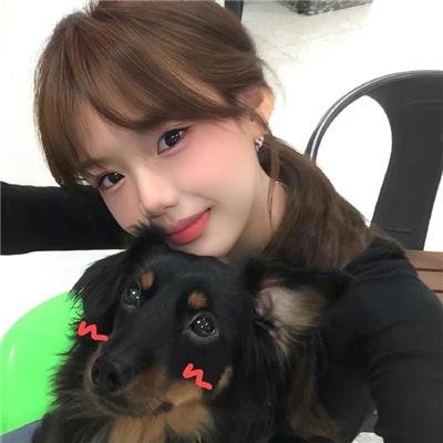 触犯