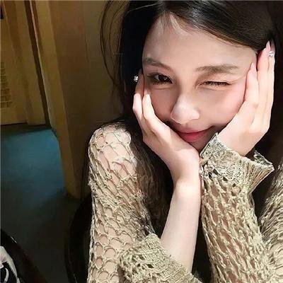 亲爱的外人